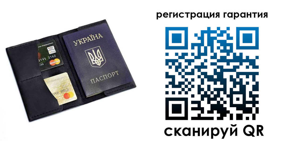 регистрация в Оренбургской области